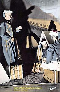 17- Alger - Casbah - Musee Franchet d'Esperey - Tirailleurs en Bivouac